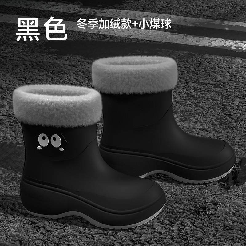 推荐水鞋女防水防滑不累脚2026新款加厚耐磨工作洗车雨鞋女款外穿
