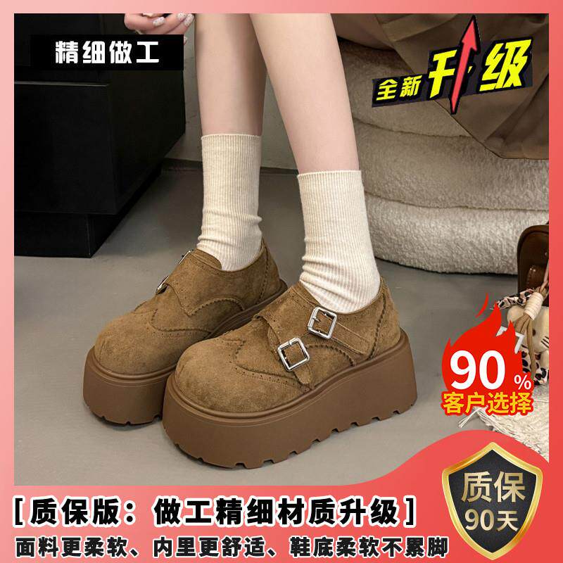 推荐厚底增高勃肯鞋女2026