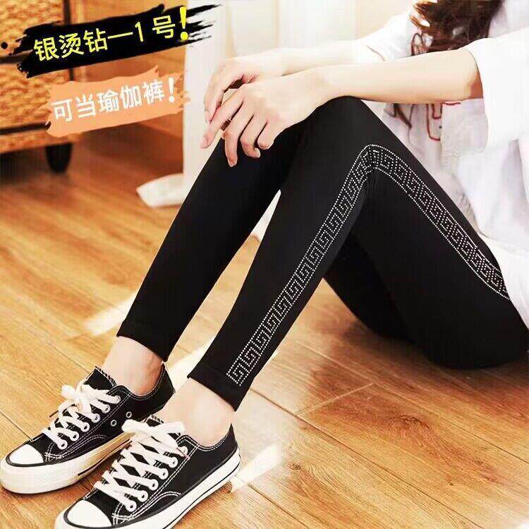 极速加肥胖mm大码打底裤女新款莫代尔秋冬外穿加绒保暖高弹力显瘦