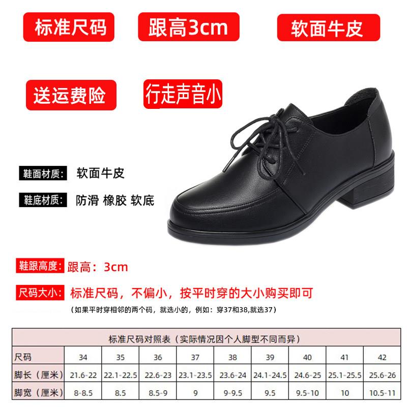 极速玛丽珍粗高跟鞋小个子仙女风成人礼公主旗袍配裙子婚纱两穿订