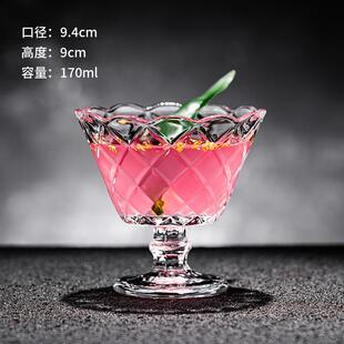推荐复古花边玻璃鸡尾酒杯高脚杯调酒杯雪糕甜品杯冰淇淋杯苦艾杯