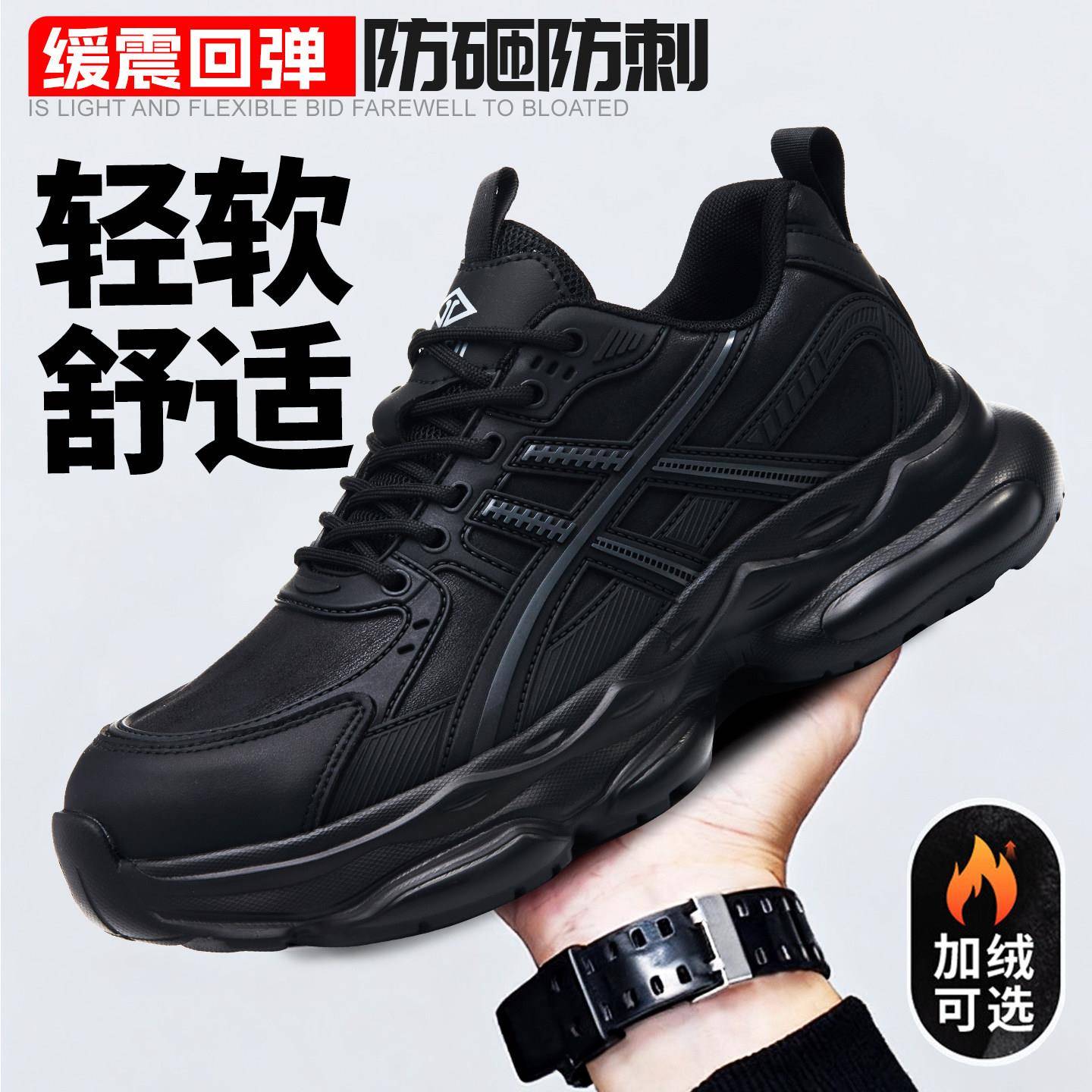 极速休闲松糕底老爹鞋女2026春季新款双鞋带增高小个子透气百搭运