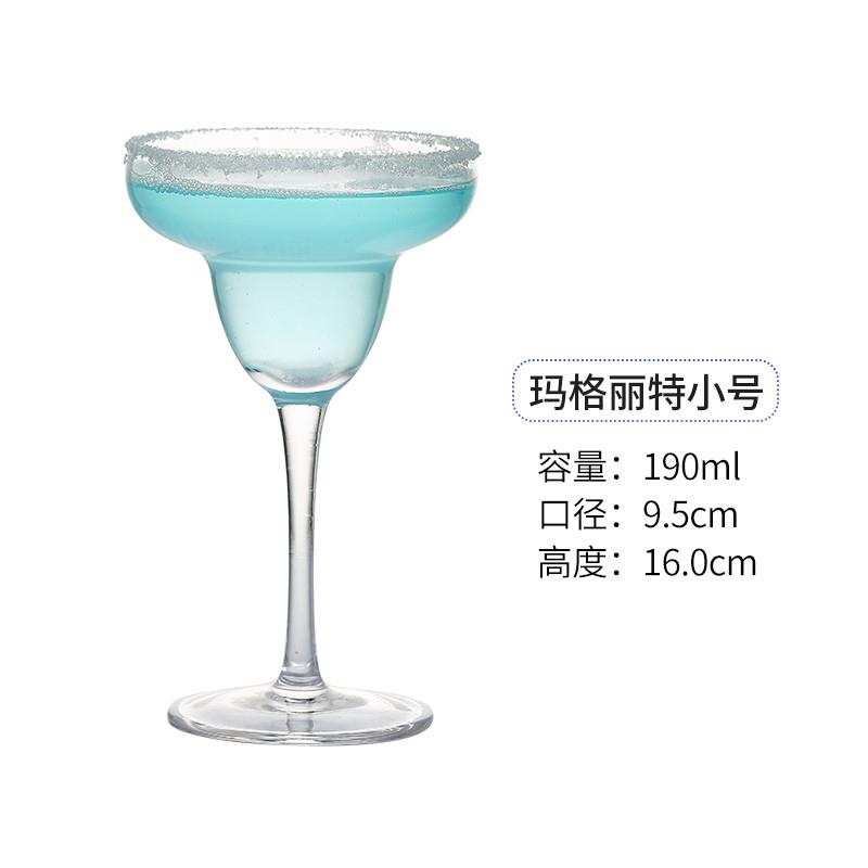 推荐创意鸡尾酒杯个性组合