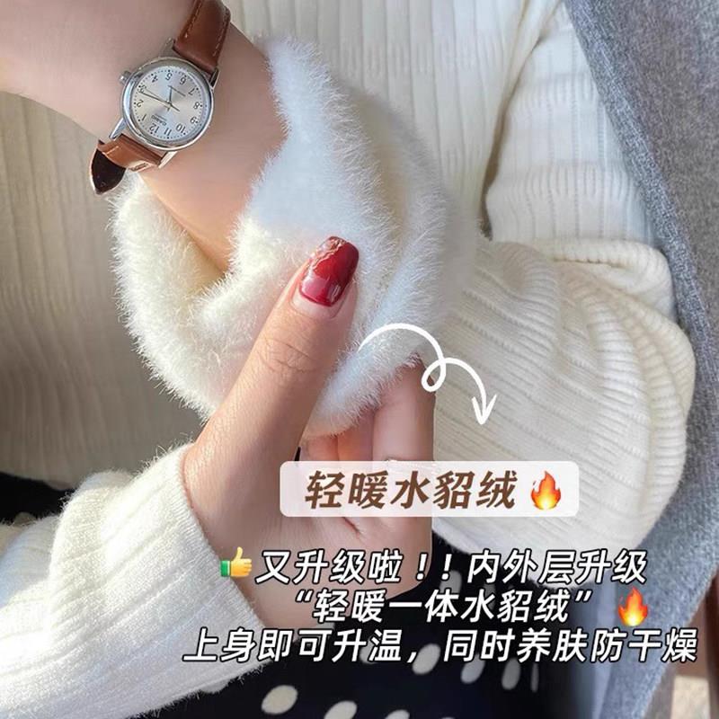 极速秋冬加绒毛衣女打底衫半高领加厚保暖内搭一体水貂绒针织百搭