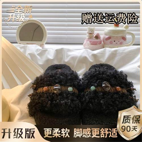 推荐网红棕色爆款毛毛拖鞋