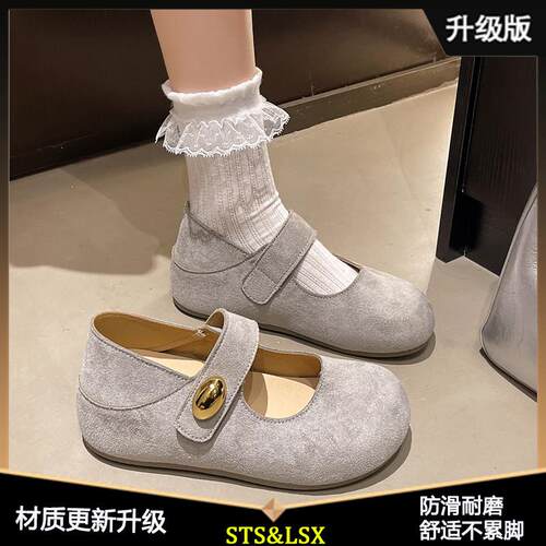 推荐厚底内增高勃肯鞋女20