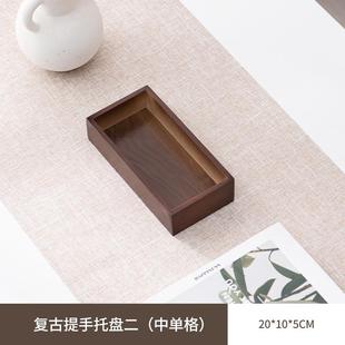 推荐中式围炉煮茶点心盘果盘小碟子食材碟干果盘餐碟煮茶九宫格小