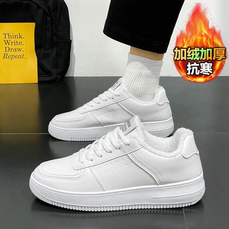 推荐2026新款秋季小白鞋男圆头板鞋平底不磨脚耐磨减震休闲跑步鞋