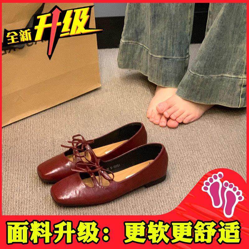 推荐法式浅口玛丽珍鞋女2026年春季新款平底晚晚温柔风配裙子小皮