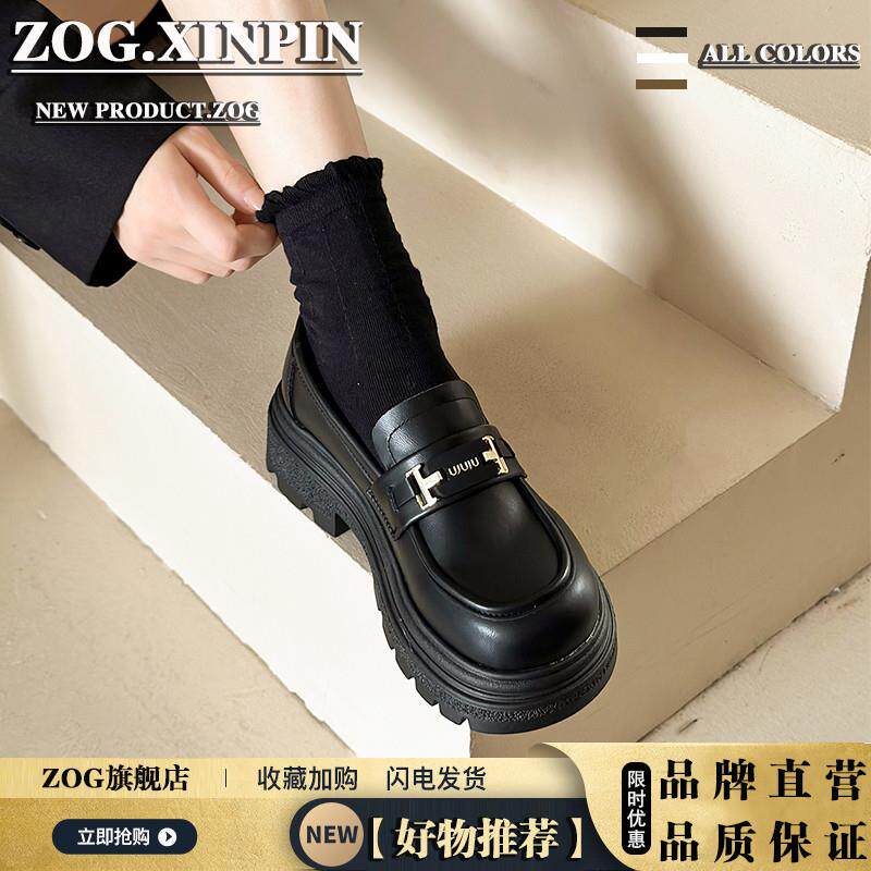 推荐厚底乐福鞋女2026新款早春季女鞋子英伦风小皮鞋女款百搭黑色