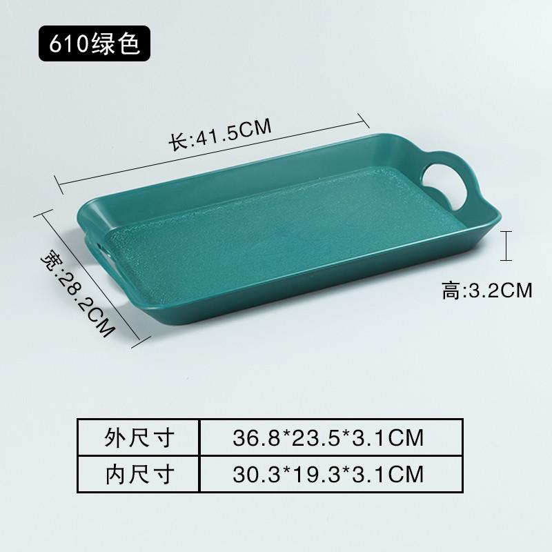 推荐长方形托盘塑料防滑商