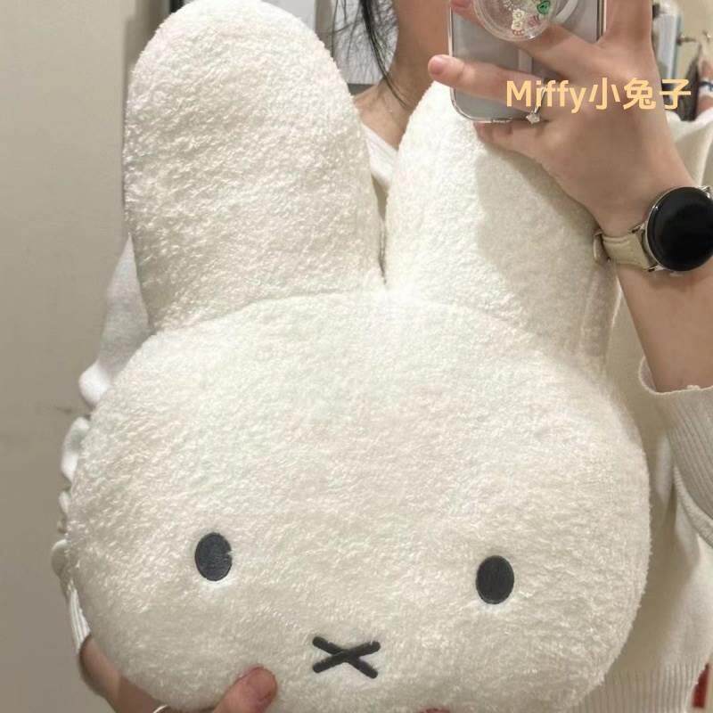 呆萌Miffy米菲兔抱枕毛绒玩偶公仔布娃娃沙发睡觉靠枕女生日礼物