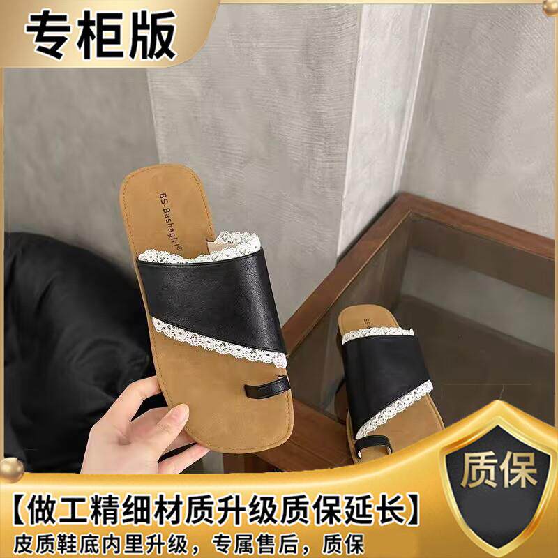 推荐韩国chic小众蕾丝边拖
