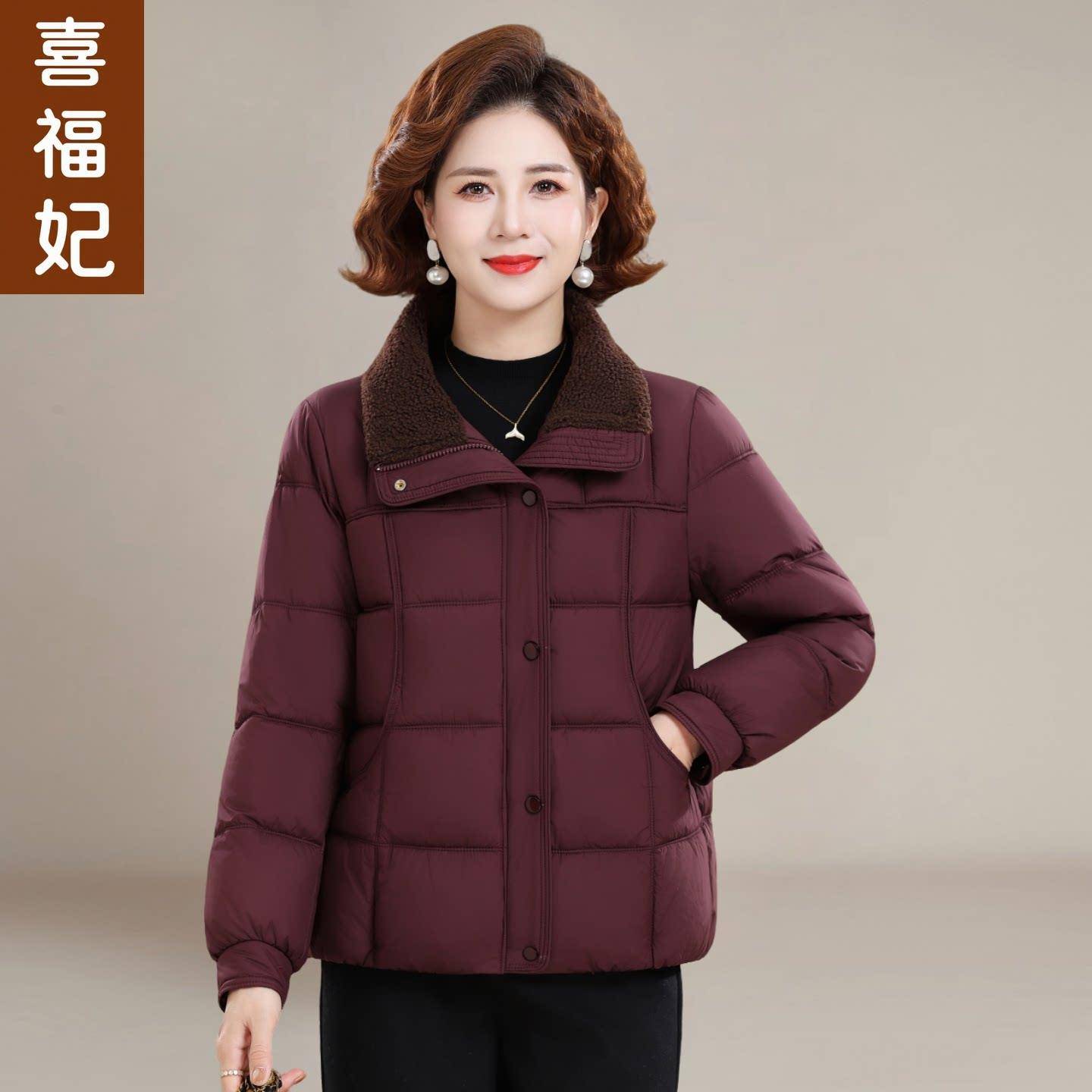 极速妈妈装秋冬款棉服外套小香风棉衣时尚中老年女装新款保暖棉袄