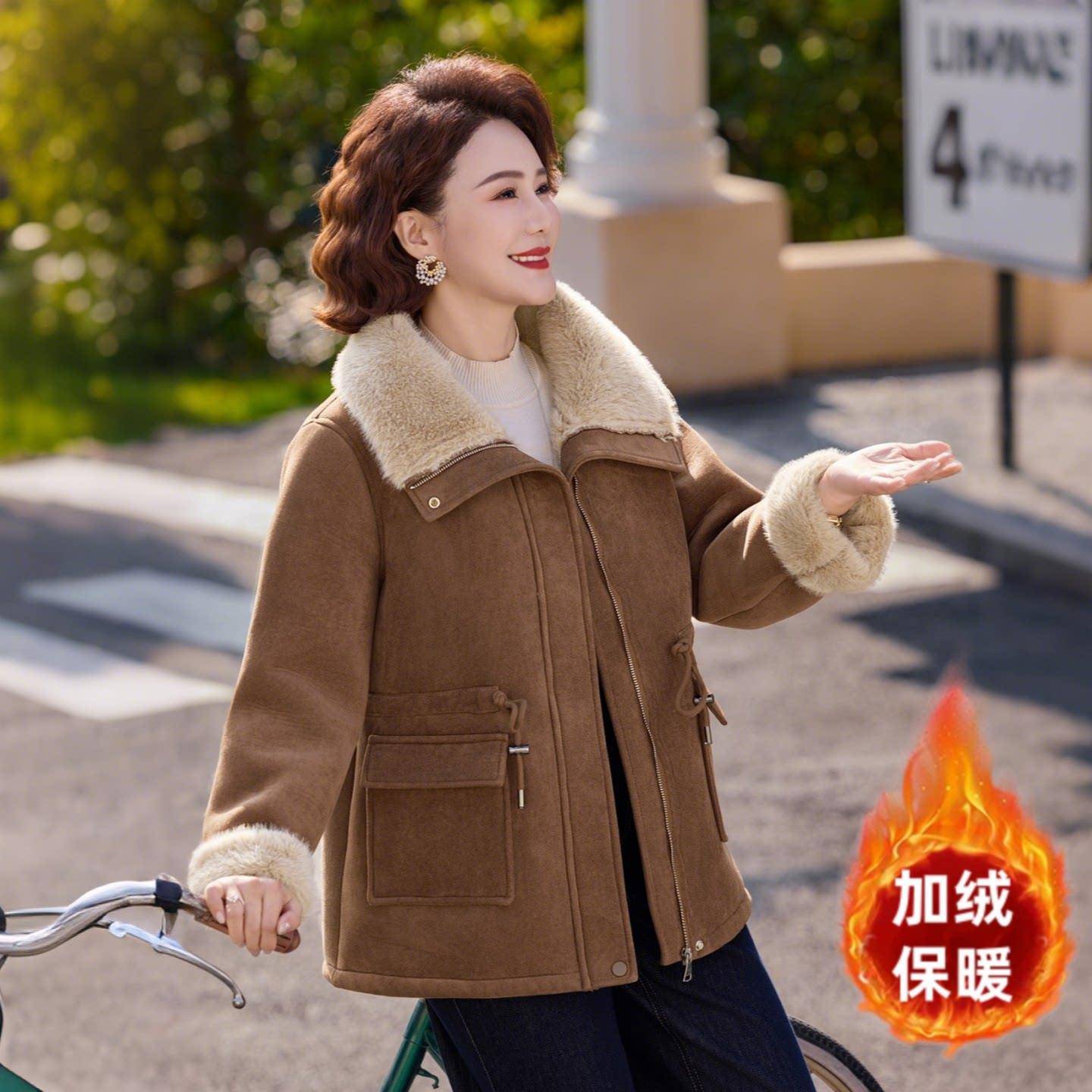 极速秋冬款妈妈装外套加绒皮毛一体棉服中老年女装洋气仿麂皮绒棉