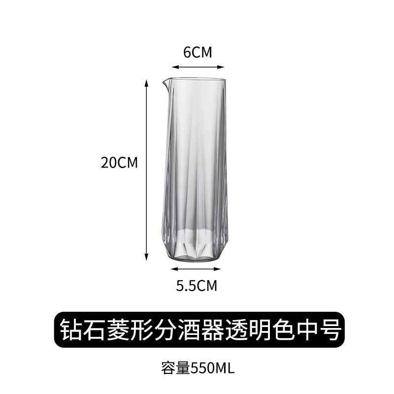 推荐亚克力威士忌杯香槟杯