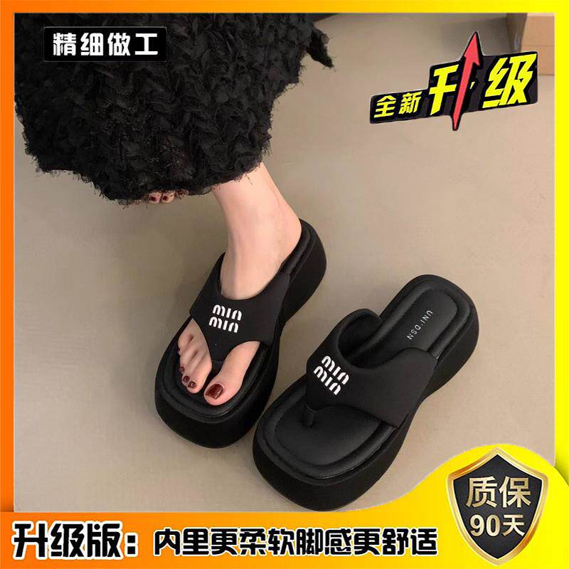 推荐人字拖鞋女外穿2026新款松糕增高夏季凉鞋厚底休闲高级感沙滩