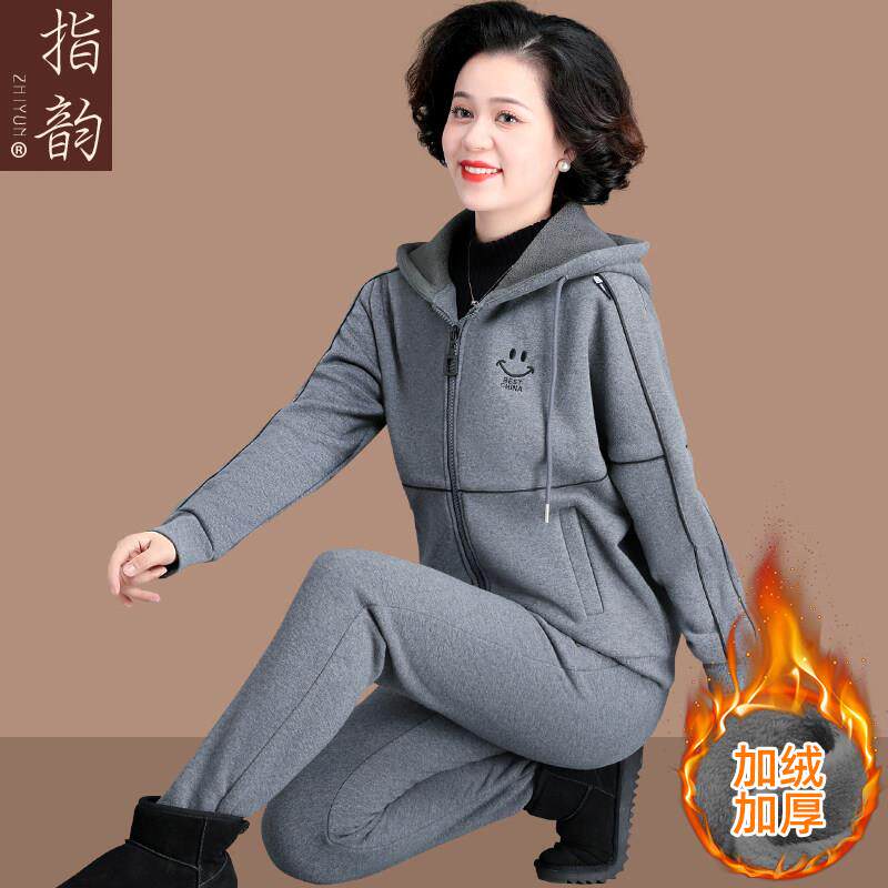 极速妈妈运动服套装秋冬装中年女外套时尚洋气中老年加绒加厚两件