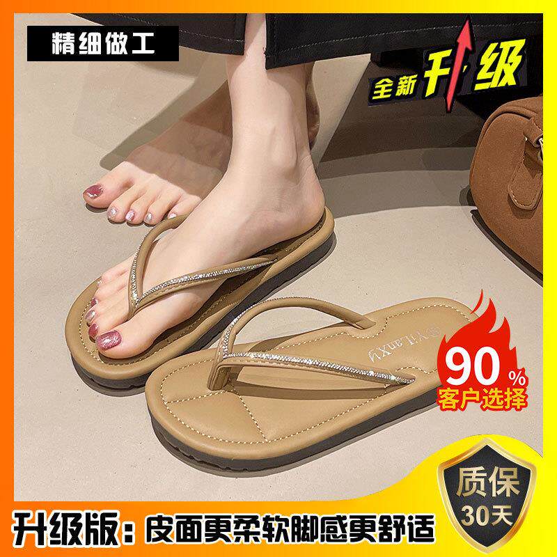 推荐拖鞋女夏外穿2026新款