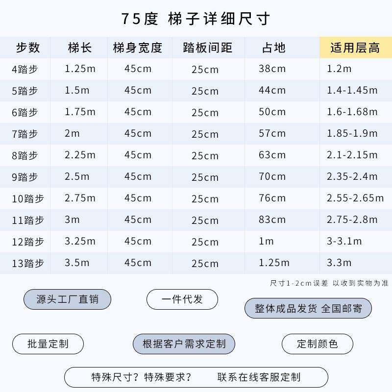 新品家用小梯子实木直梯木