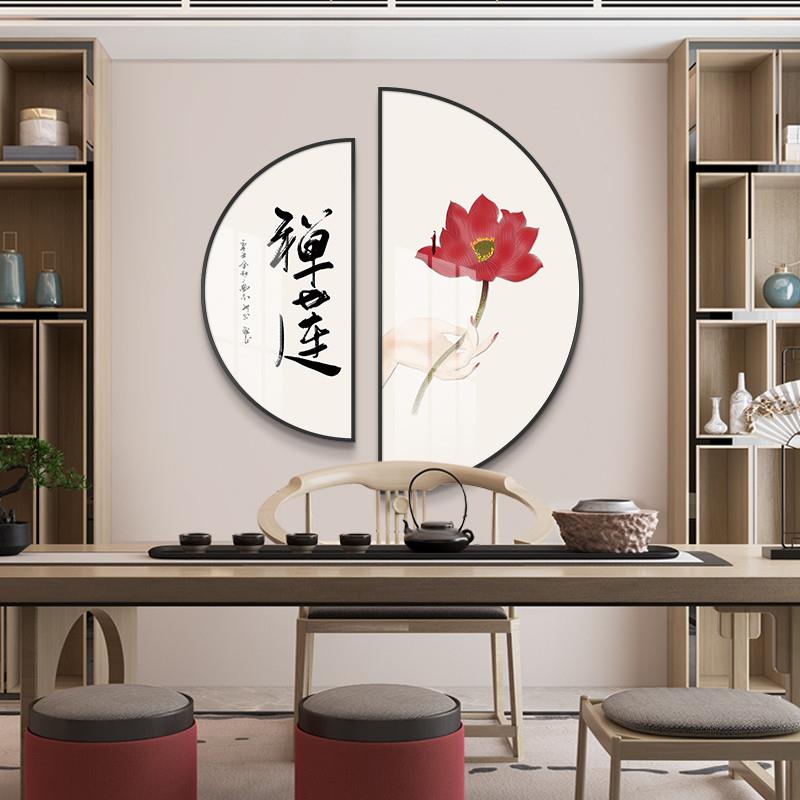 上善若水字画茶室壁画书法装饰画书房餐厅客厅荷花挂画轻奢现代图片