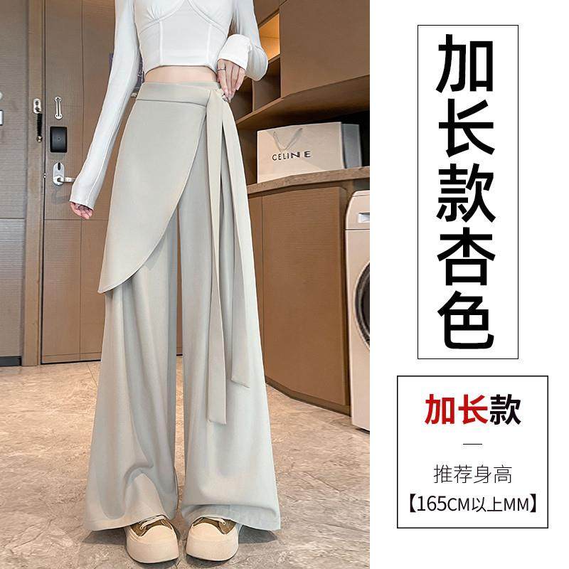 推荐不规则绑带西装阔腿裤女秋季高腰垂感小个子显瘦休闲直筒拖地