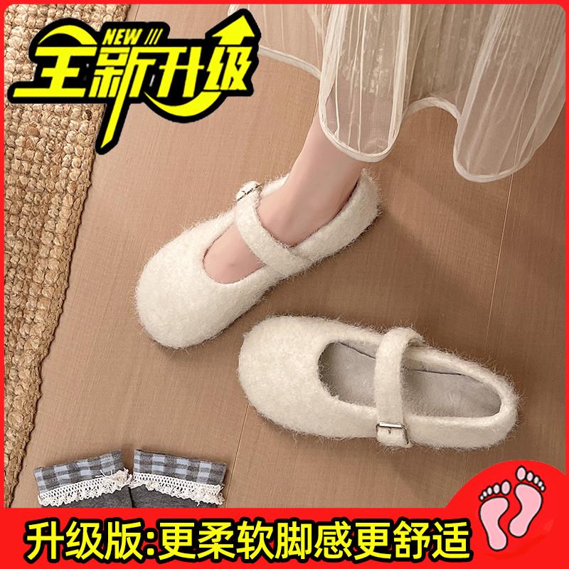 推荐袜子男士春秋款百搭吸