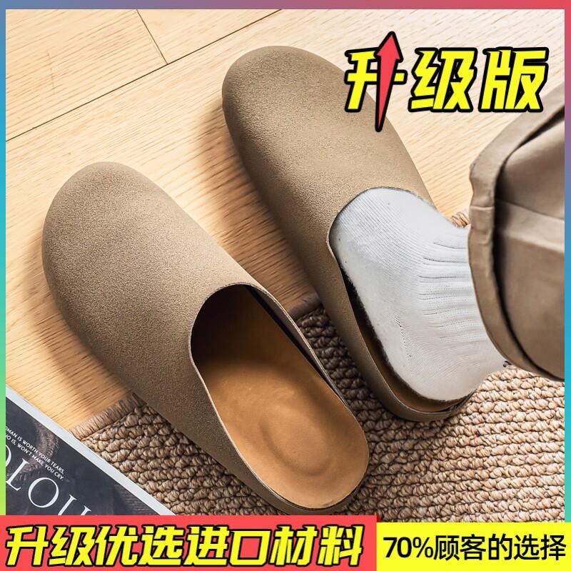 推荐勃肯鞋男款2026新款反