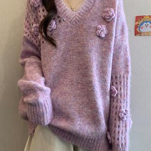 韩系氛围感穿搭紫色毛衣女秋冬大码胖mm宽松慵懒高级感针织衫上衣