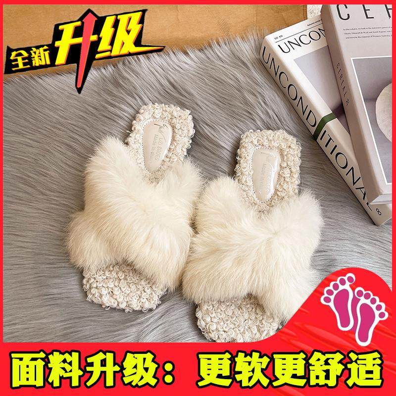 推荐网红交叉毛毛拖鞋女外穿2025新款秋冬时尚平底防滑家用室内棉,女鞋,毛毛鞋,淘宝优惠券,粉丝福利购,淘宝优惠卷