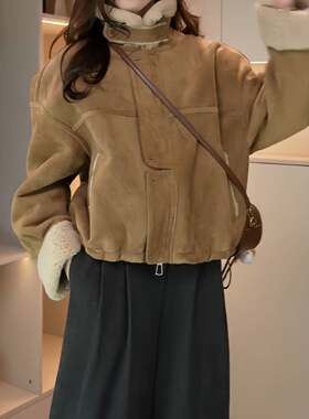 极速复古chic麂皮外套皮毛一体美拉德韩版羊羔毛外套女2026年秋冬
