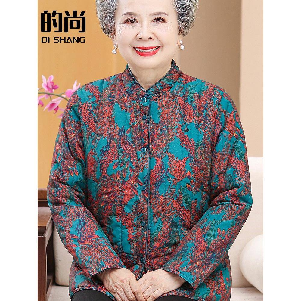 极速奶奶秋冬装小棉衣轻薄保暖中老年人女羽绒棉袄妈妈内胆老太太
