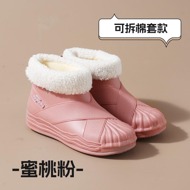 推荐好看雨鞋女款时尚防雨