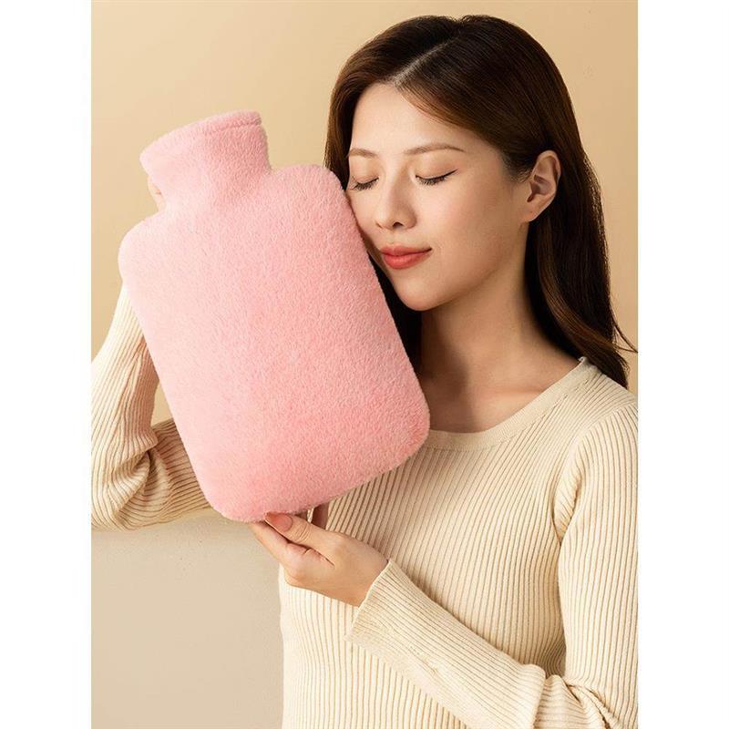 热水袋毛绒保暖热敷可拆卸