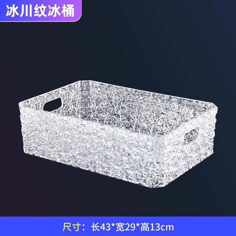 推荐亚克力发光啤酒桶冰裂纹款 加厚耐摔材质24支装啤酒筐 配移动