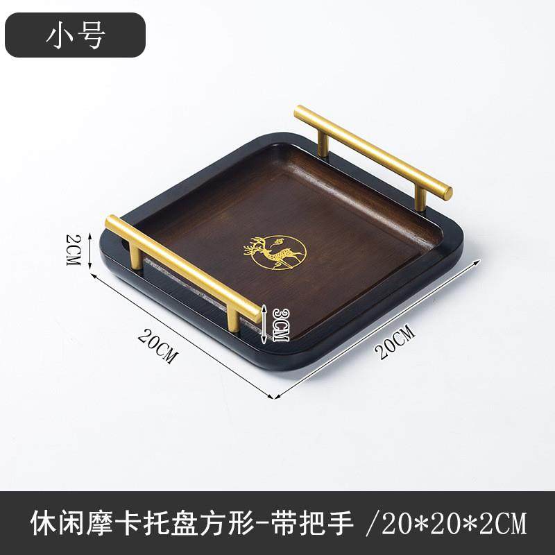推荐日式托盘长方形家用楠竹木茶盘复古美式带把手杯子收纳盘水果,餐饮具,盘,淘宝优惠券,粉丝福利购,淘宝优惠卷