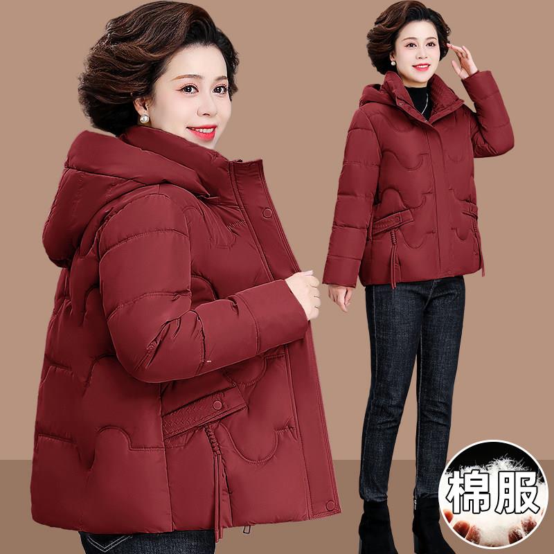 极速小个子妈妈冬装羽绒棉服短款中老年棉衣女秋冬季袄子加厚连帽