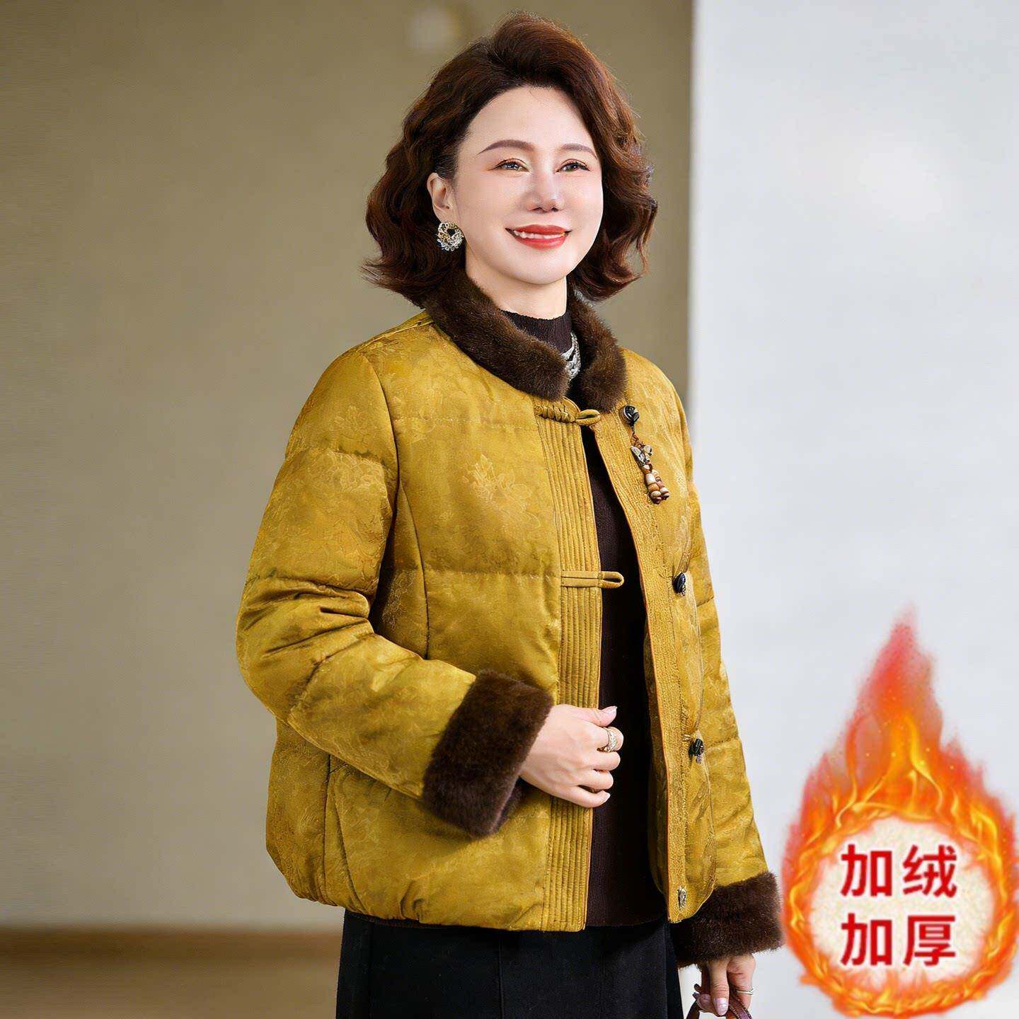 极速新中式妈妈装冬季棉服气质时尚新款加绒加厚中老年女装棉袄外