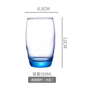 漱口杯家用玻璃情侣轻奢简约酒店宾馆专用洗漱杯牙刷杯创意