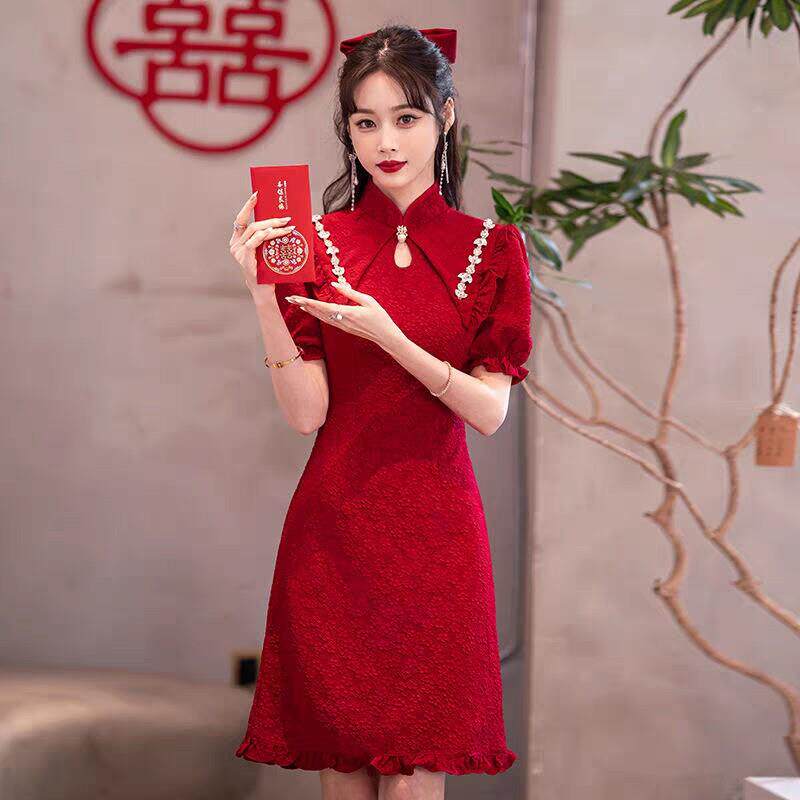 极速中式改良旗袍连衣裙女新娘订婚敬酒服小个子红色礼服回门便装