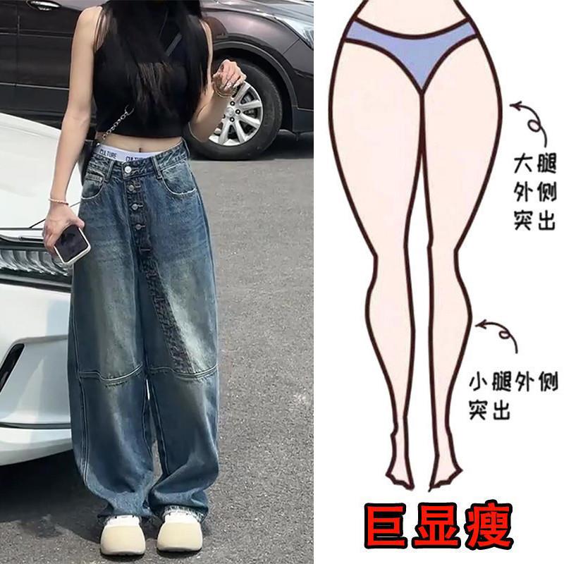 早秋新款大码女装高腰遮肉