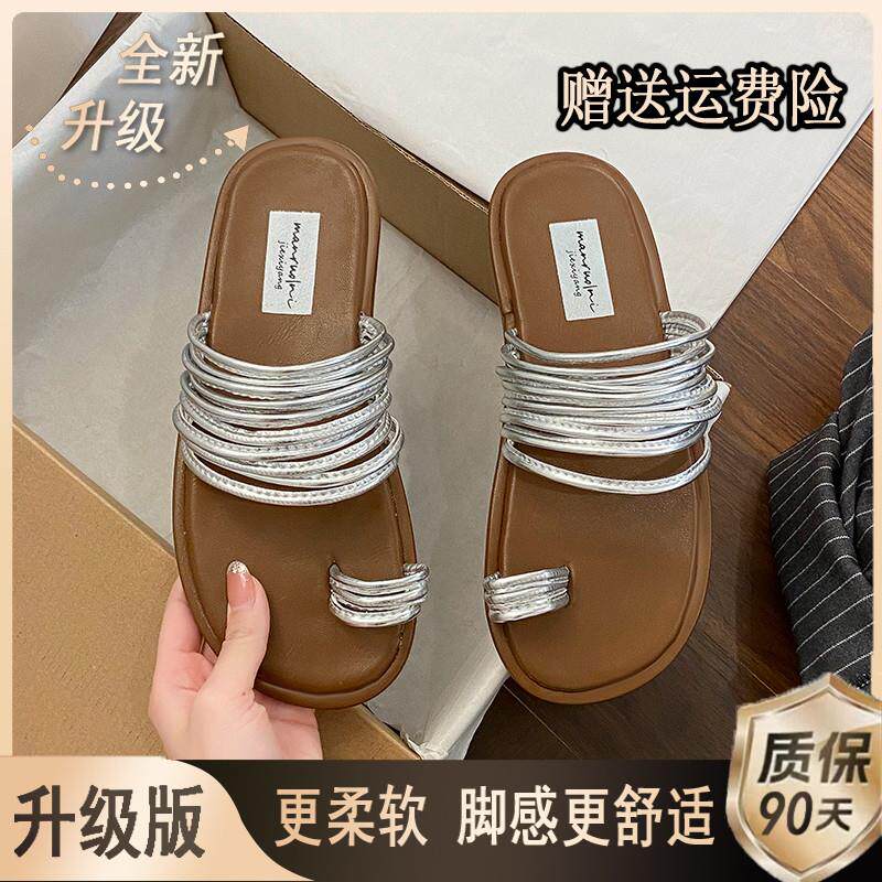 推荐小众设计感套趾凉拖鞋女2026新款春夏外穿配裙子平底沙滩罗马