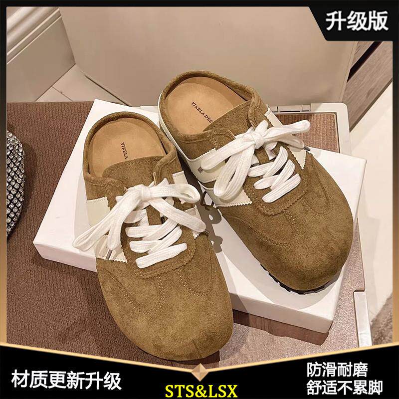 推荐巨好看厚底内增高勃肯鞋德训鞋懒人孕妇包头半拖鞋女外穿2026