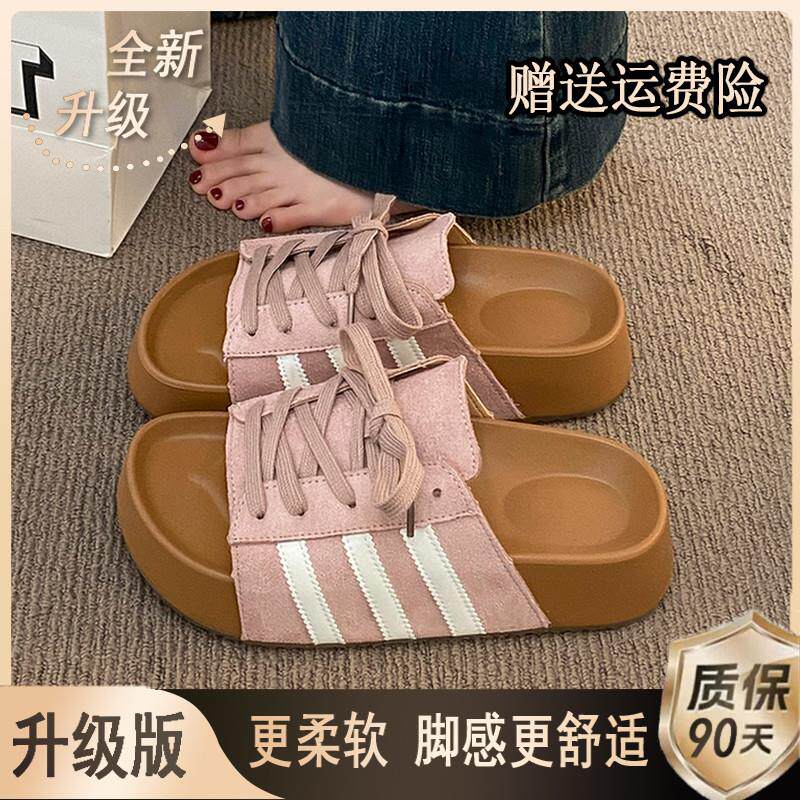 推荐厚底勃肯凉拖鞋女夏外穿2026新款黄色德训鞋百搭沙滩配裙子凉