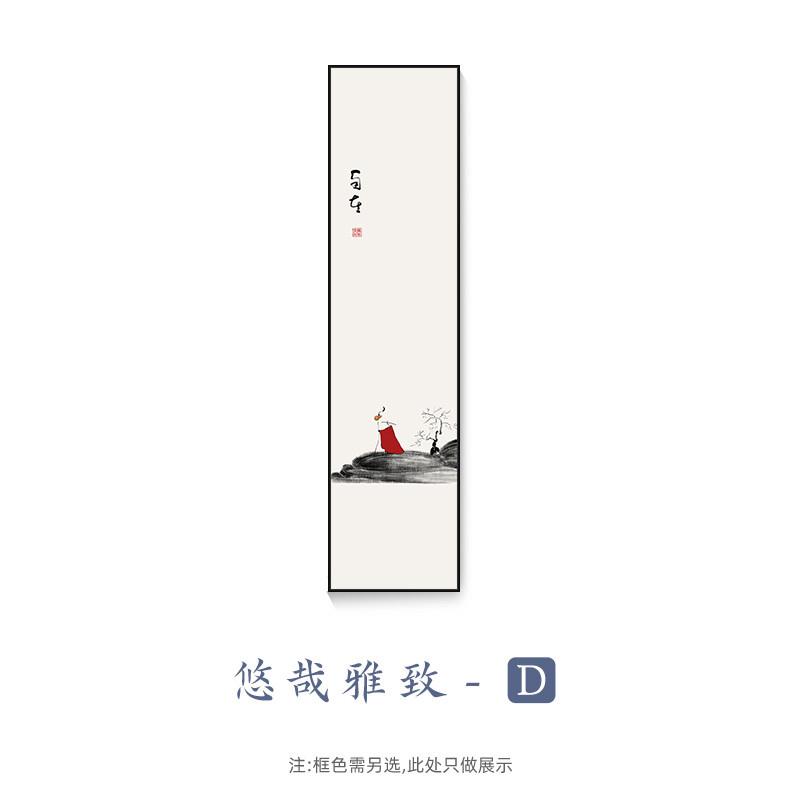 新中式入户玄关竖版装饰画餐厅饭店包厢挂画茶室禅意水墨荷花壁画图片