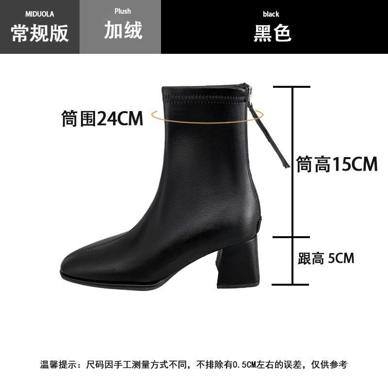 推荐~英伦风马丁靴女款2025新款配裙子黑色靴子女士粗跟短靴女