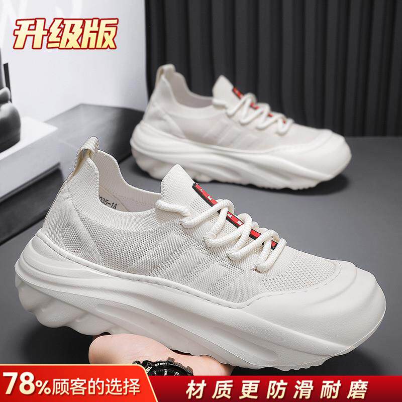 推荐男鞋夏季青少年飞织网