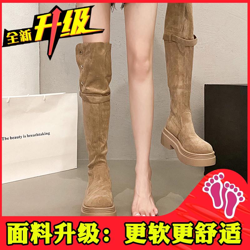 推荐多巴胺过膝长靴女2026