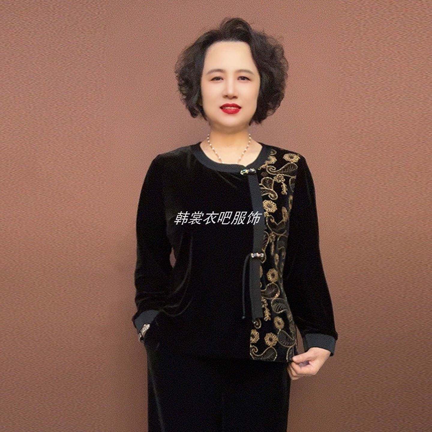 极速春装新款时尚妈妈丝绒上衣高品质撞色刺绣体恤阔腿裤大码两件