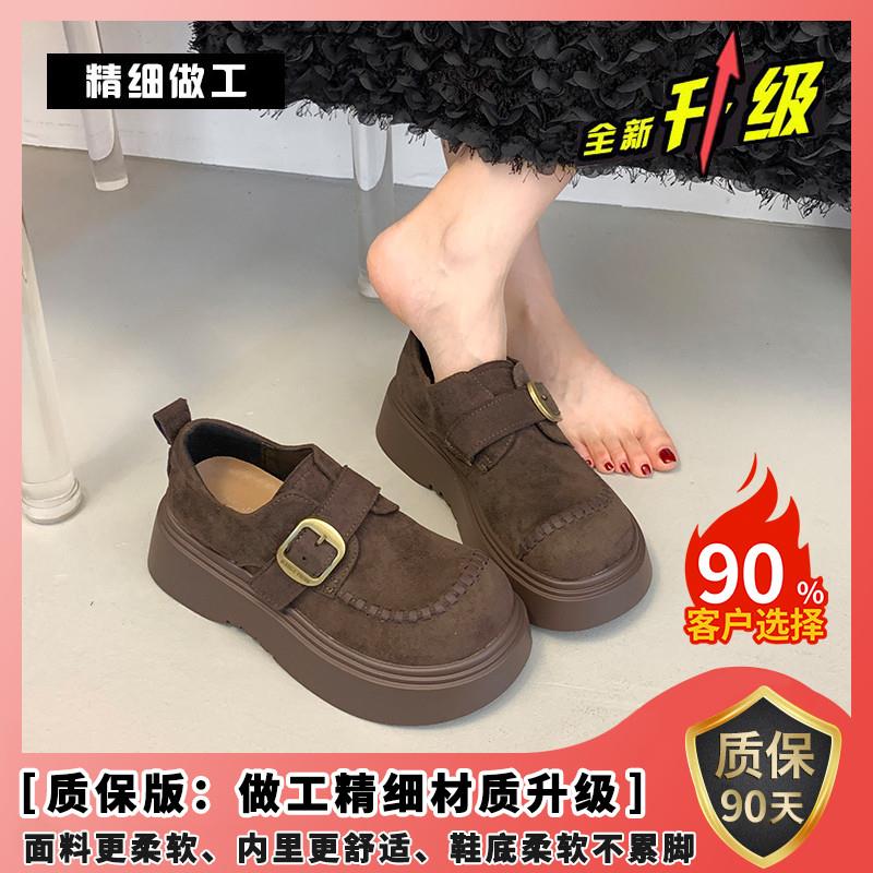 推荐厚底老爹鞋女2026年春